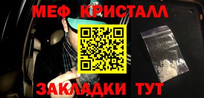 дживик Гусев
