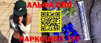 соль курить ск Гусь-Хрустальный