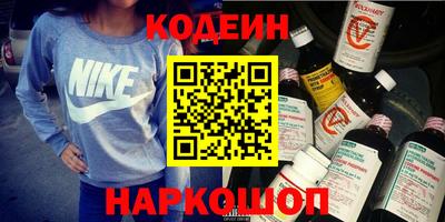 соль курить ск Гусь-Хрустальный