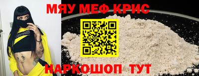 дживик Гусев