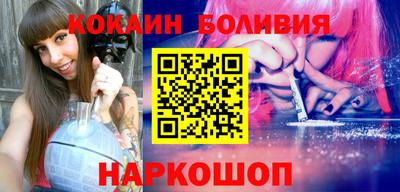 соль курить ск Гусь-Хрустальный