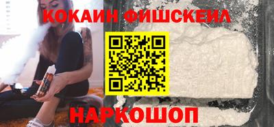 дживик Гусев