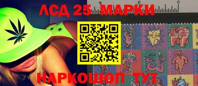 кокаин перу Гусиноозёрск