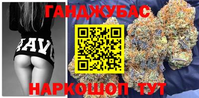 дживик Гусев