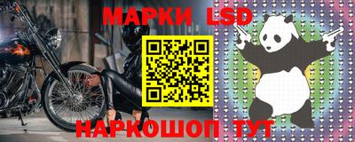 кокаин перу Гусиноозёрск