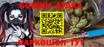 кокаин перу Гусиноозёрск