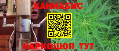 кокаин перу Гусиноозёрск