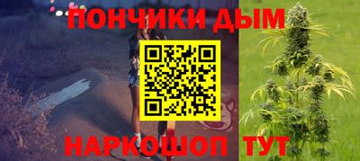 дживик Гусев