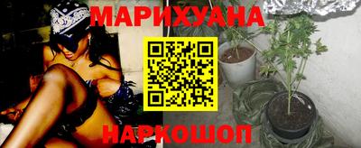 соль курить ск Гусь-Хрустальный