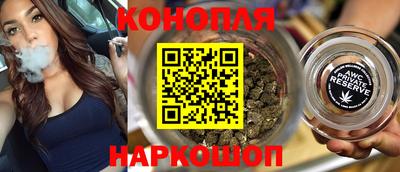 дживик Гусев