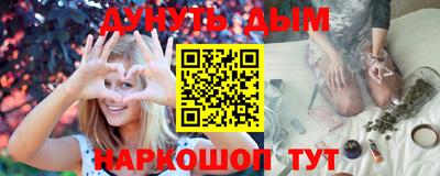 дживик Гусев