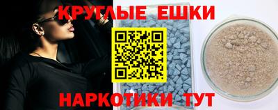 дживик Гусев