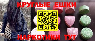 соль курить ск Гусь-Хрустальный