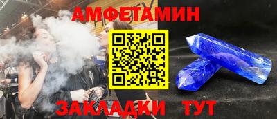 кокаин перу Гусиноозёрск