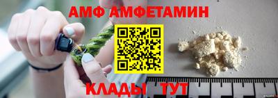 соль курить ск Гусь-Хрустальный