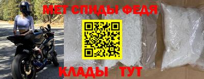 дживик Гусев