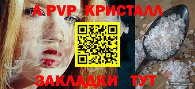 дживик Гусев