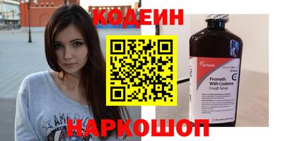 соль курить ск Гусь-Хрустальный