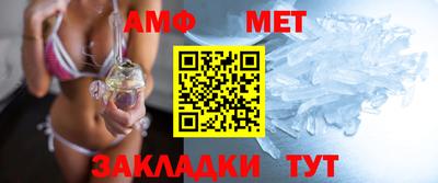кокаин перу Гусиноозёрск