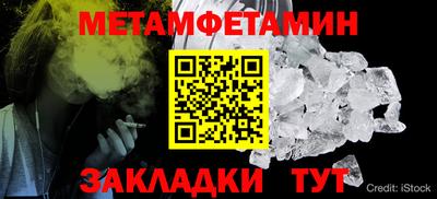 дживик Гусев