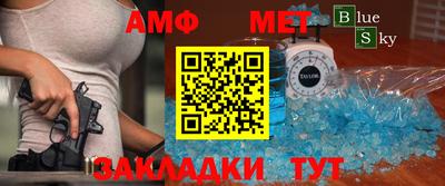 кокаин перу Гусиноозёрск