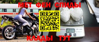 дживик Гусев