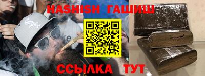 кокаин перу Гусиноозёрск