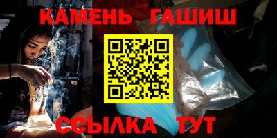 дживик Гусев