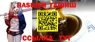 кокаин перу Гусиноозёрск