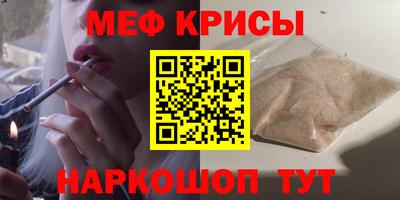 дживик Гусев