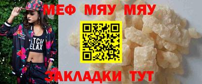 дживик Гусев