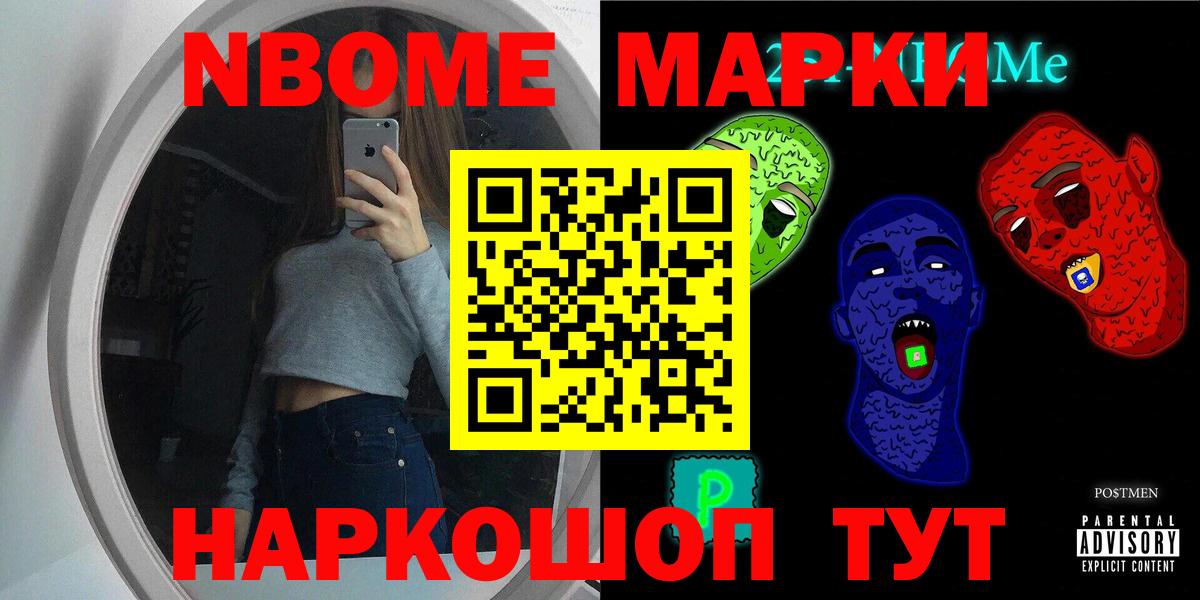 ЛСД экстази ecstasy  Вход с VPN  Воронеж  Лсд 25 экстази ecstasy 